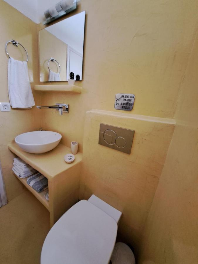Irineos Appartement