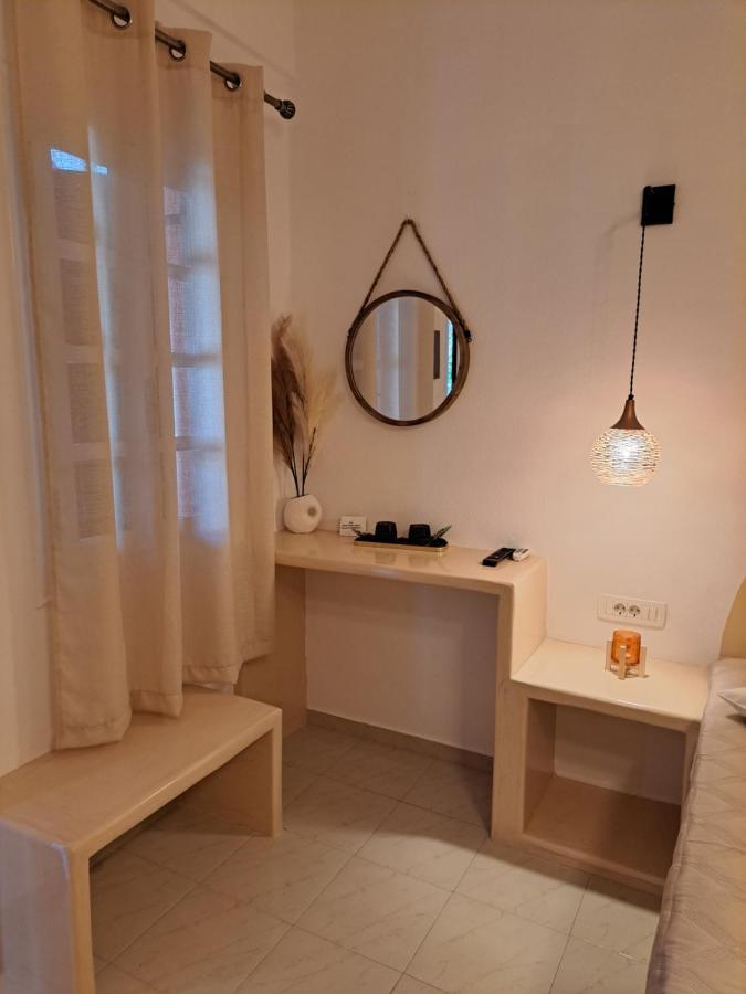 Irineos Daire