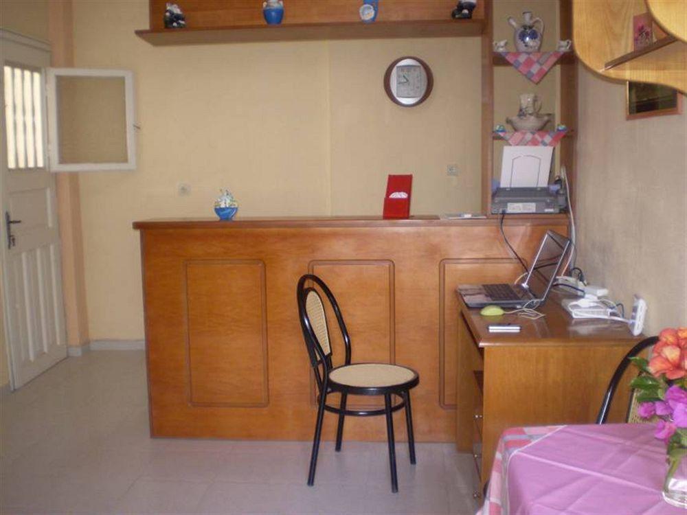 Irineos Daire